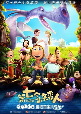 少妇被强行糟蹋在线观看