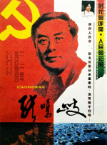 91久久偷偷做嫩草影院免费看