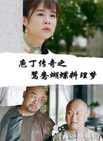 星空传媒在线免费观看