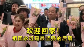 按摩女